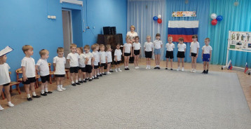 С Днем защитника Отечества! С Днем защитника Отечества!.
